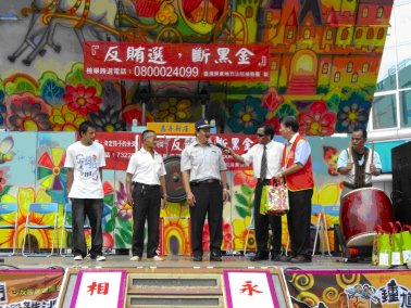 960915本署辦理反賄選宣導活動5