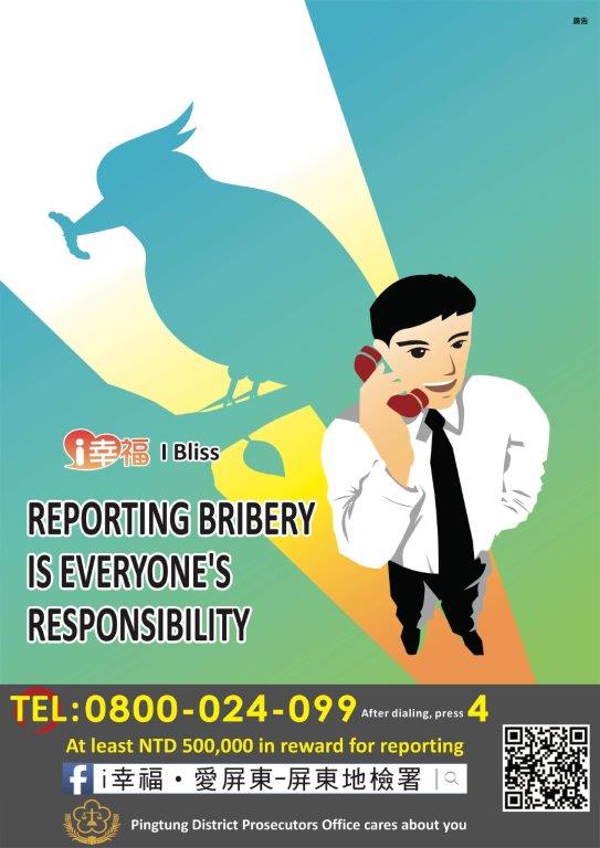 REPORTING BRIBERY IS EVERYONE'S RESPONSIBILITY