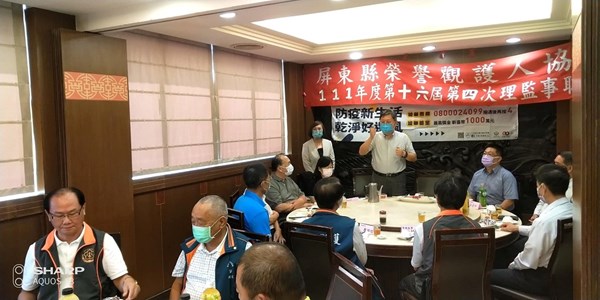 陳檢察長對屏東榮譽觀護人協進會反賄選宣導