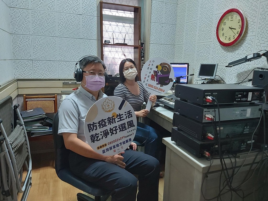 防疫新生活乾淨好選風照片