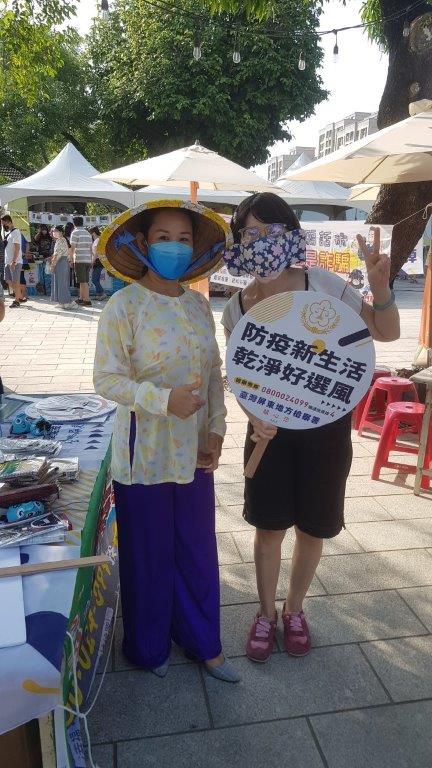 宣導防疫新生活乾淨好選風照片