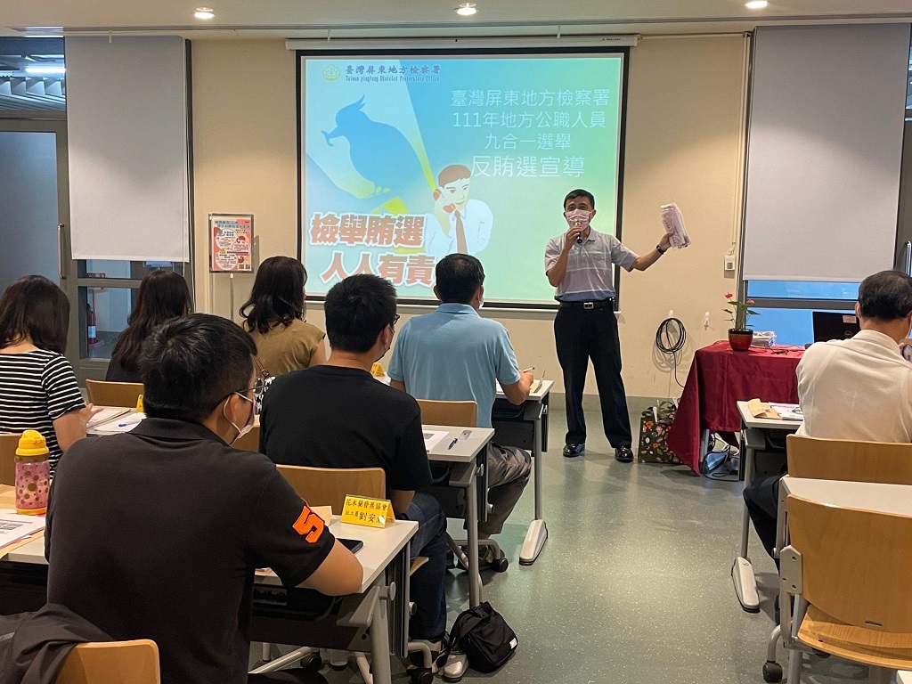 請大家配戴本署反賄選口罩協助宣導照片