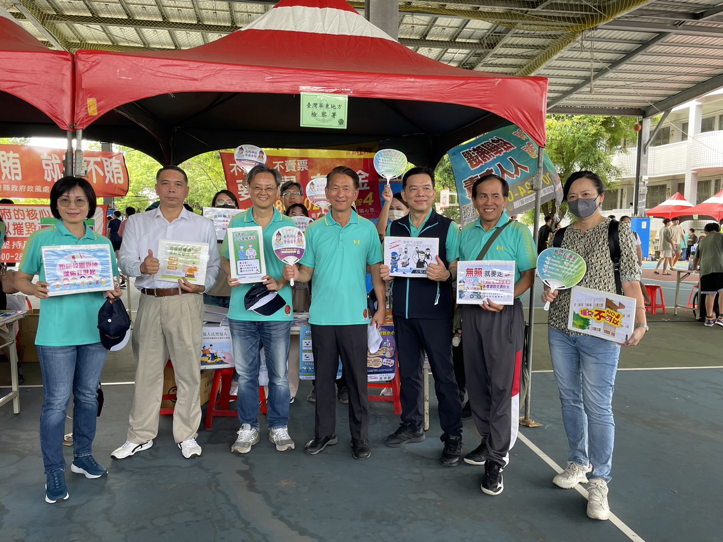 強力打詐、極力反毒照片
