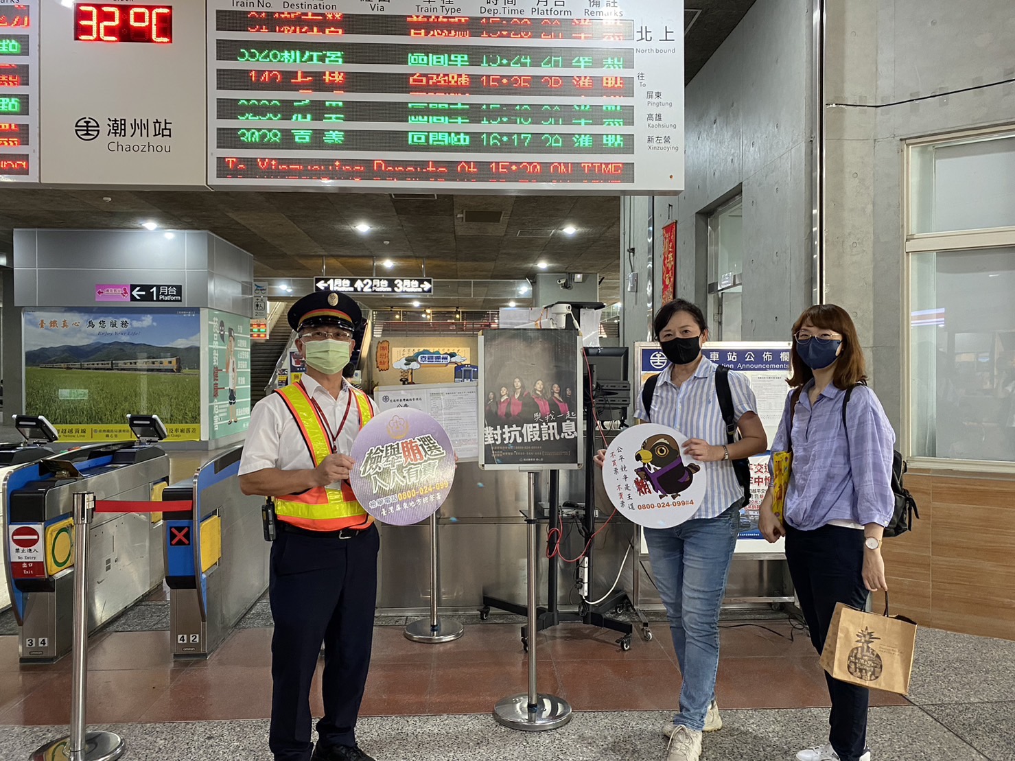 打擊賄選‧人人有責宣導照片