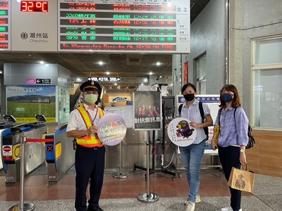 打擊賄選‧人人有責宣導照片