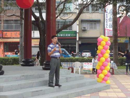 102年度國際身障日超越障礙 幸福啟程活動照片