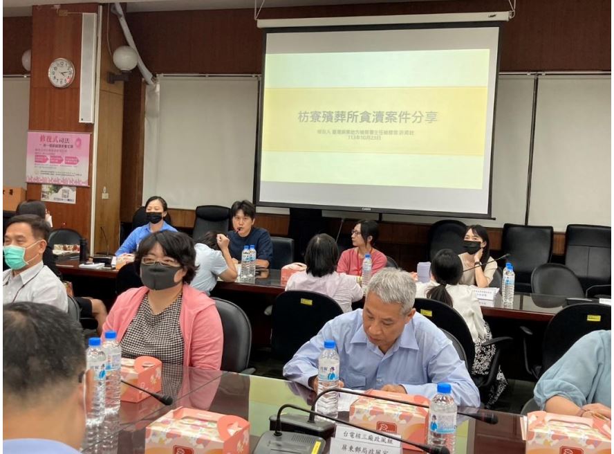 屏檢許育銓主任檢察官分享貪瀆案件