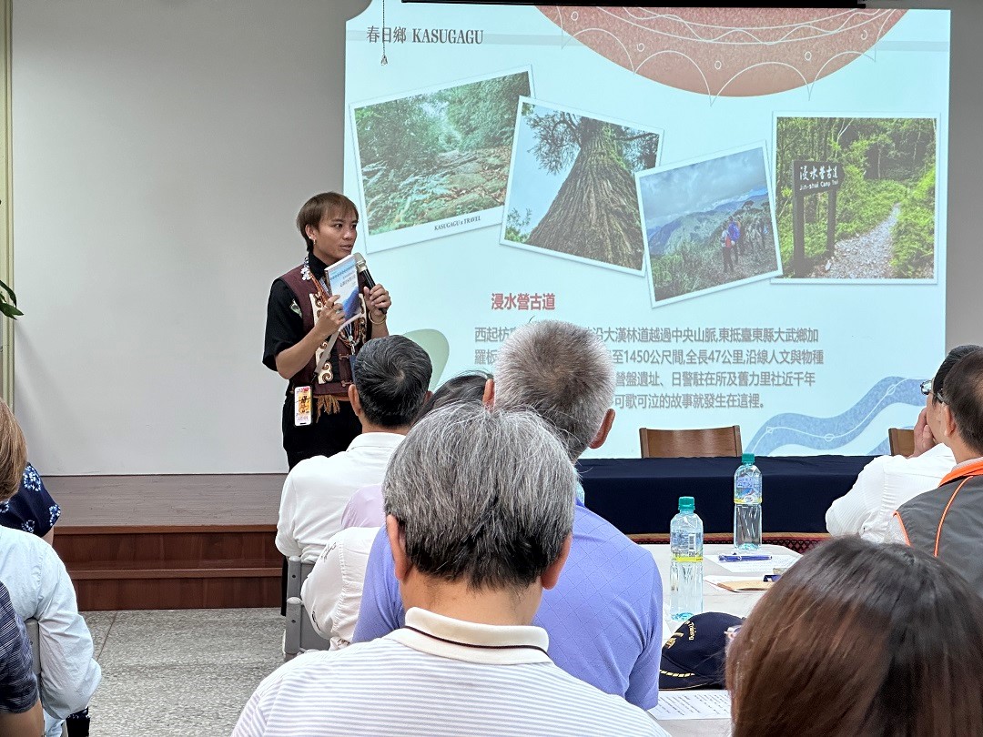 鄉公所觀光專案人員尤文斌任「走進春日～排灣文化深度之旅」講座