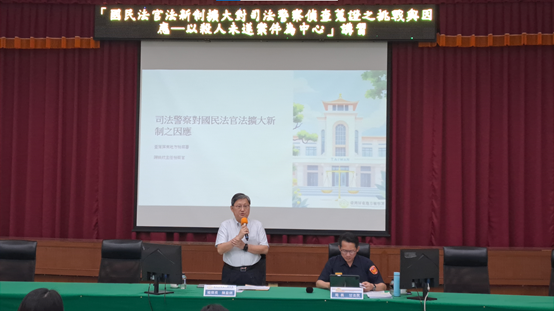 陳檢察長致詞勉勵同仁及早因應國民法官法擴大適用