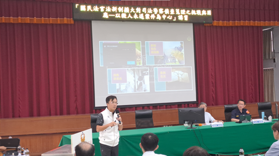 賴檢察官講座