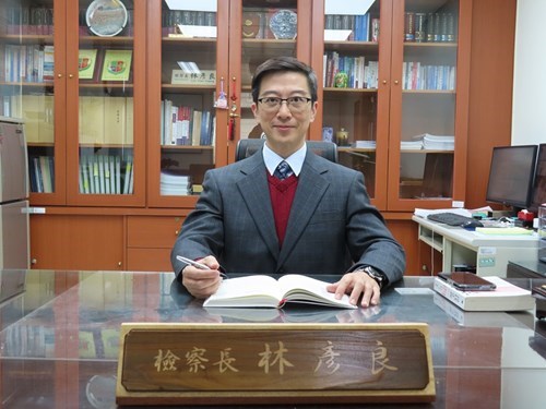 Lin Yen-Liang Chief Prosecutor