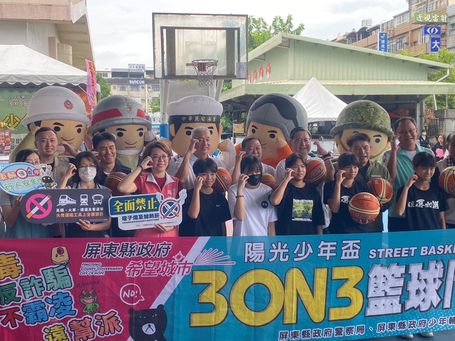 和超過千位來自全縣的熱血選手一起揮灑青春