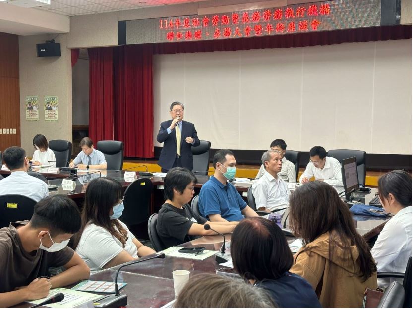 檢察長主持表揚大會致詞