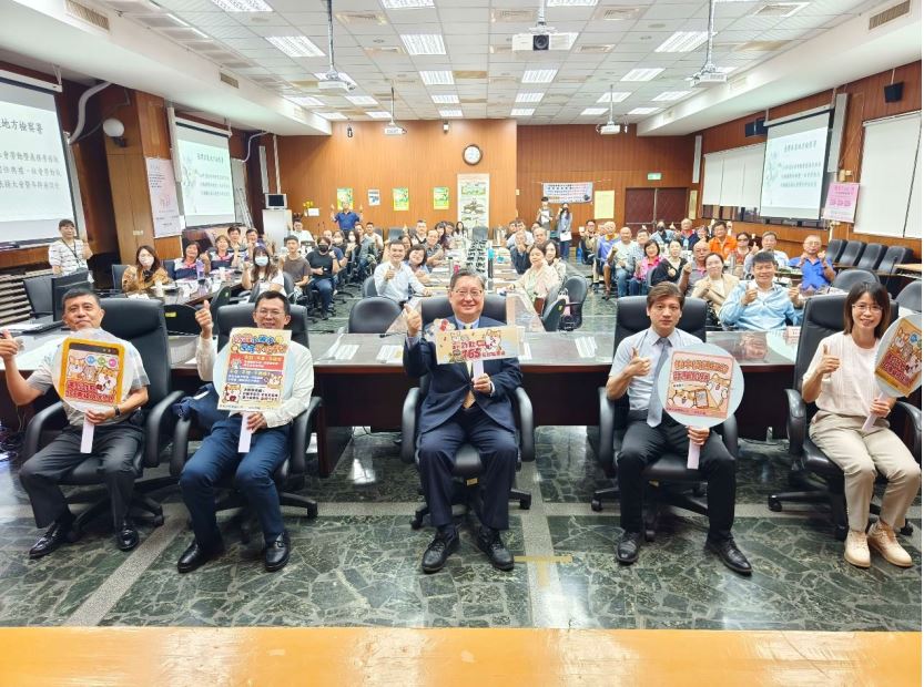 反詐騙全體大合照～齊心一起反詐，守護你、我的財產