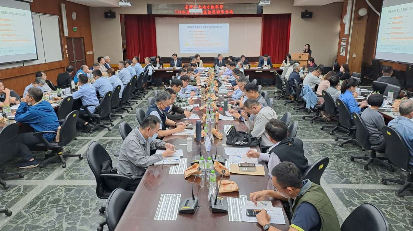 114年度屏東地區檢警聯席會議相片