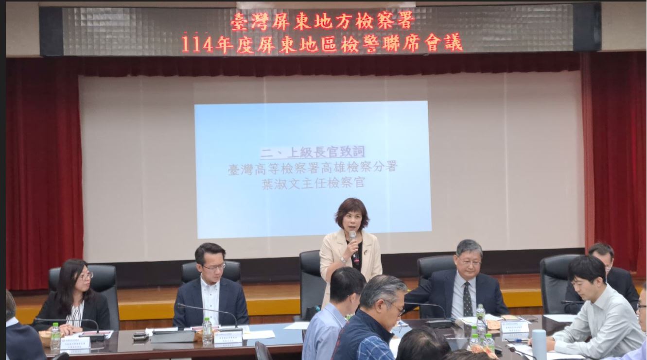 臺灣高等檢察署高雄檢察分署主任檢察官葉淑文致詞