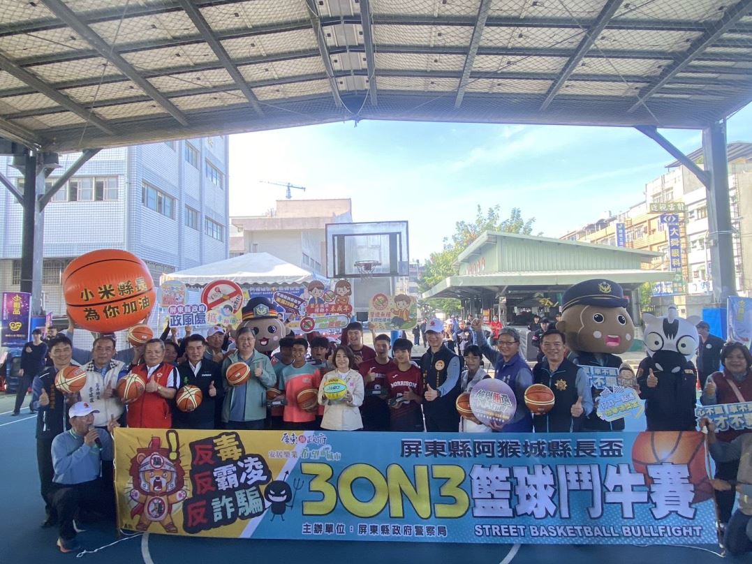 地檢署與警察局共同守護青少年未來