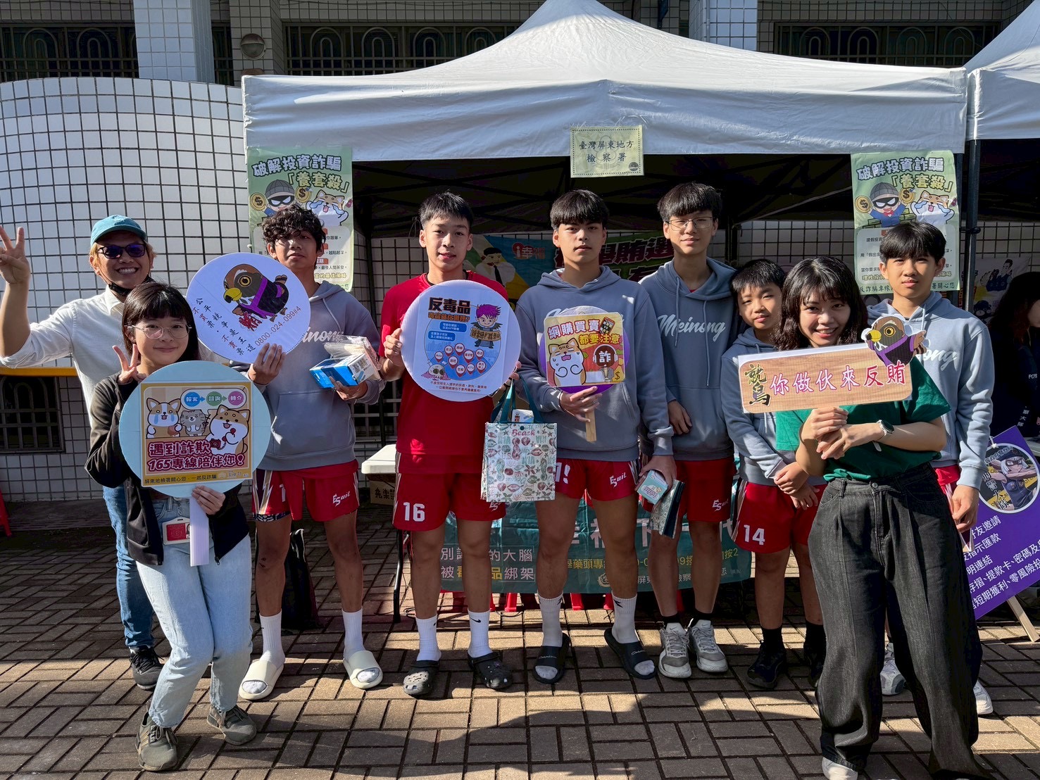 地檢署向青少年宣導反賄選、反詐騙