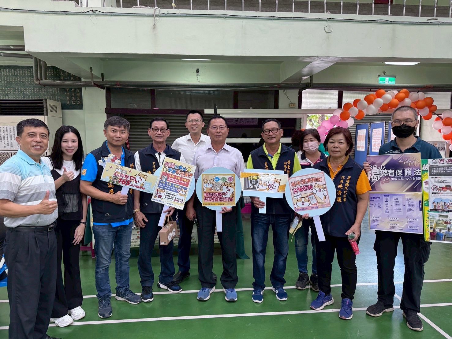 徵才現場直接開一攤「反詐騙有獎徵答遊戲」