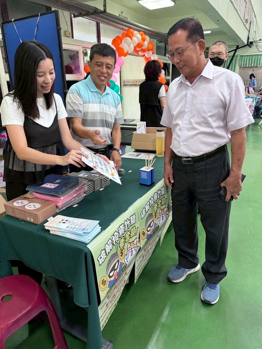 找工作也要 保持清醒