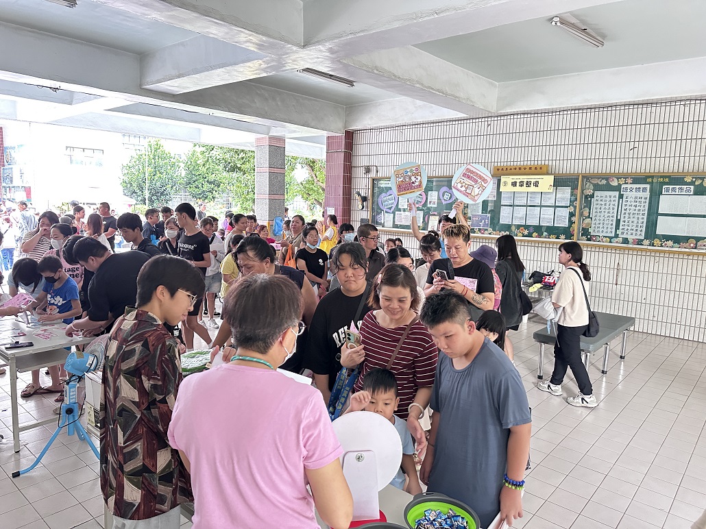 希望大家正視共同反詐議題