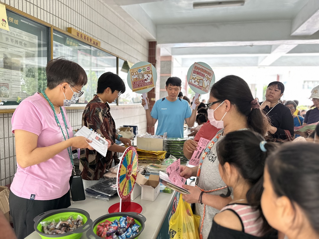 寓教於樂，玩遊戲拿禮物