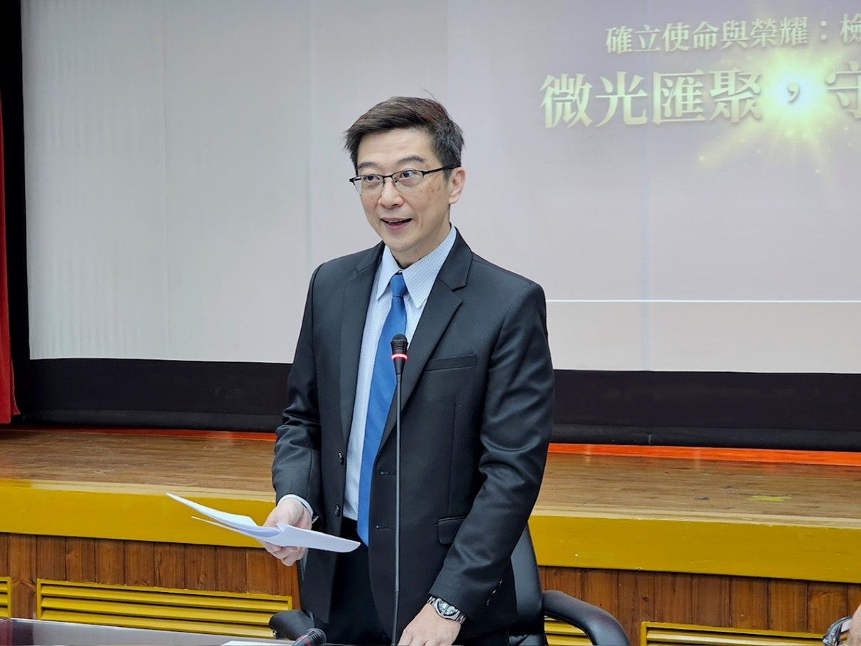 檢察長致詞
