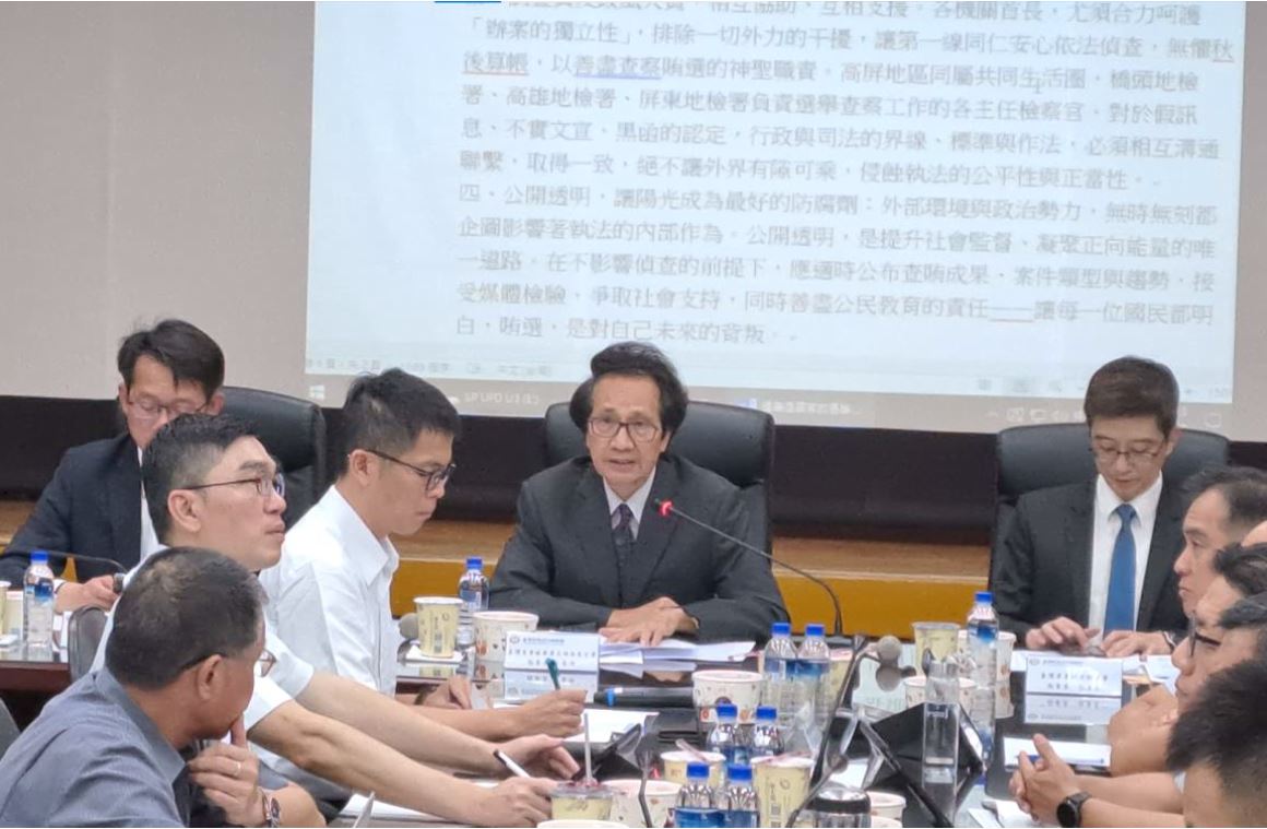 朱檢察長致詞
