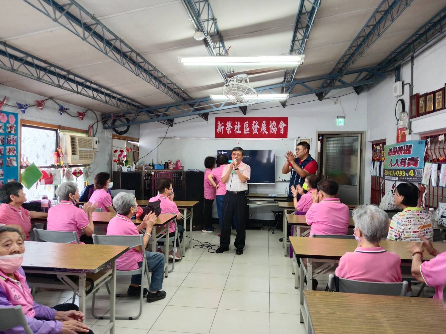 至潮州鎮新榮社區宣導反賄選