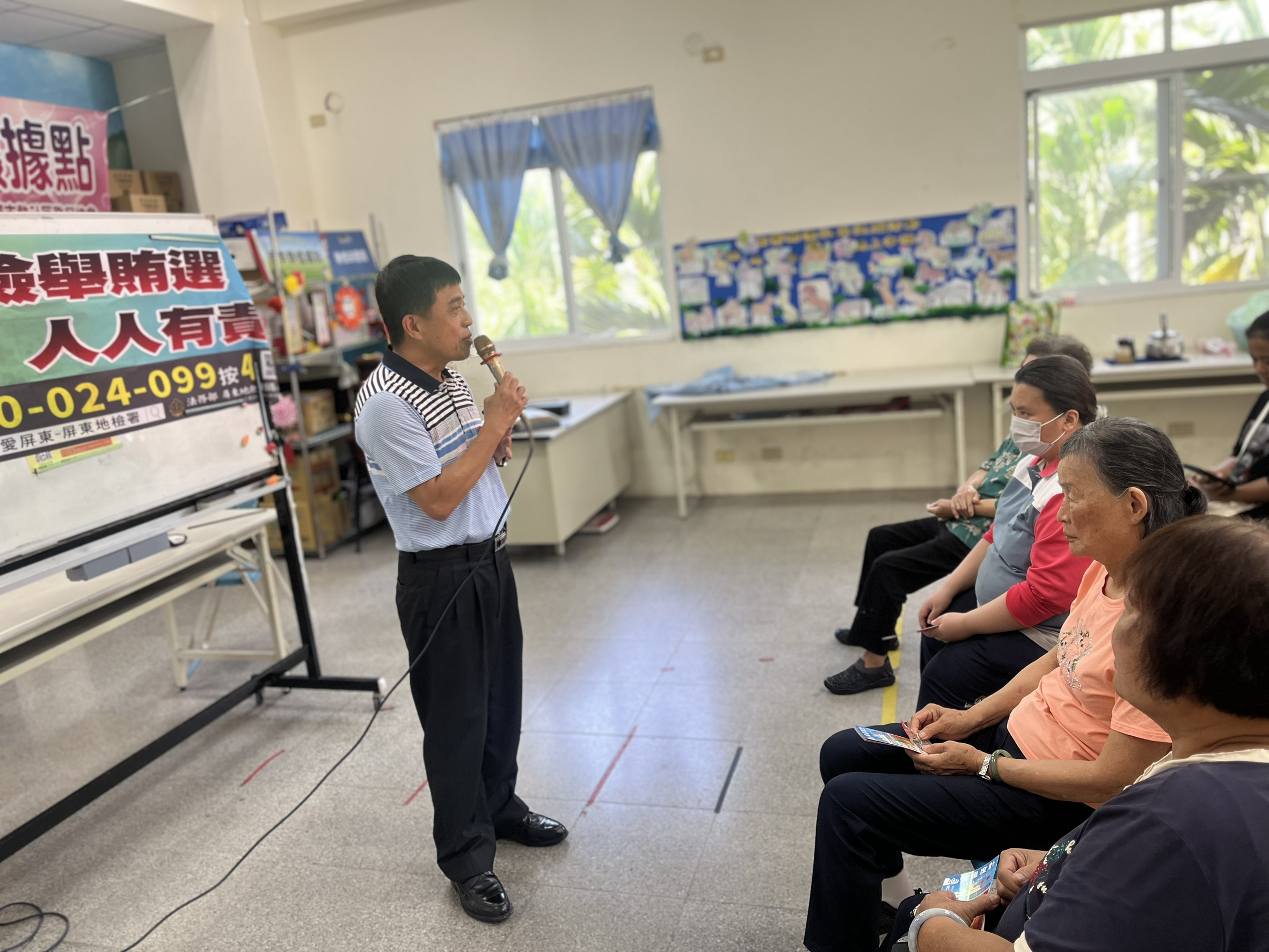 鄭博介觀護人兼組長進行反賄選宣導