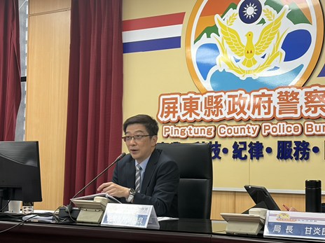 林檢察長致詞