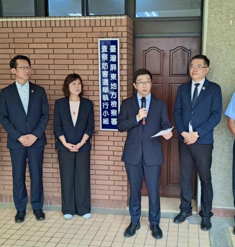 林檢察長致詞
