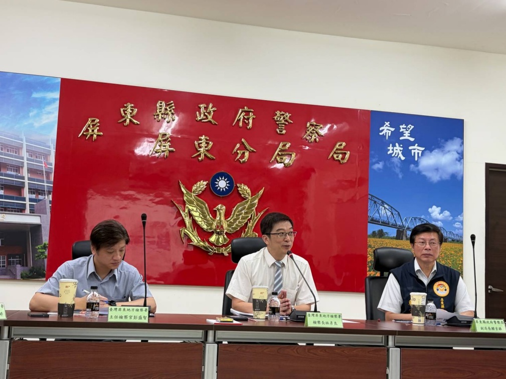 林檢察長於屏東分局致詞