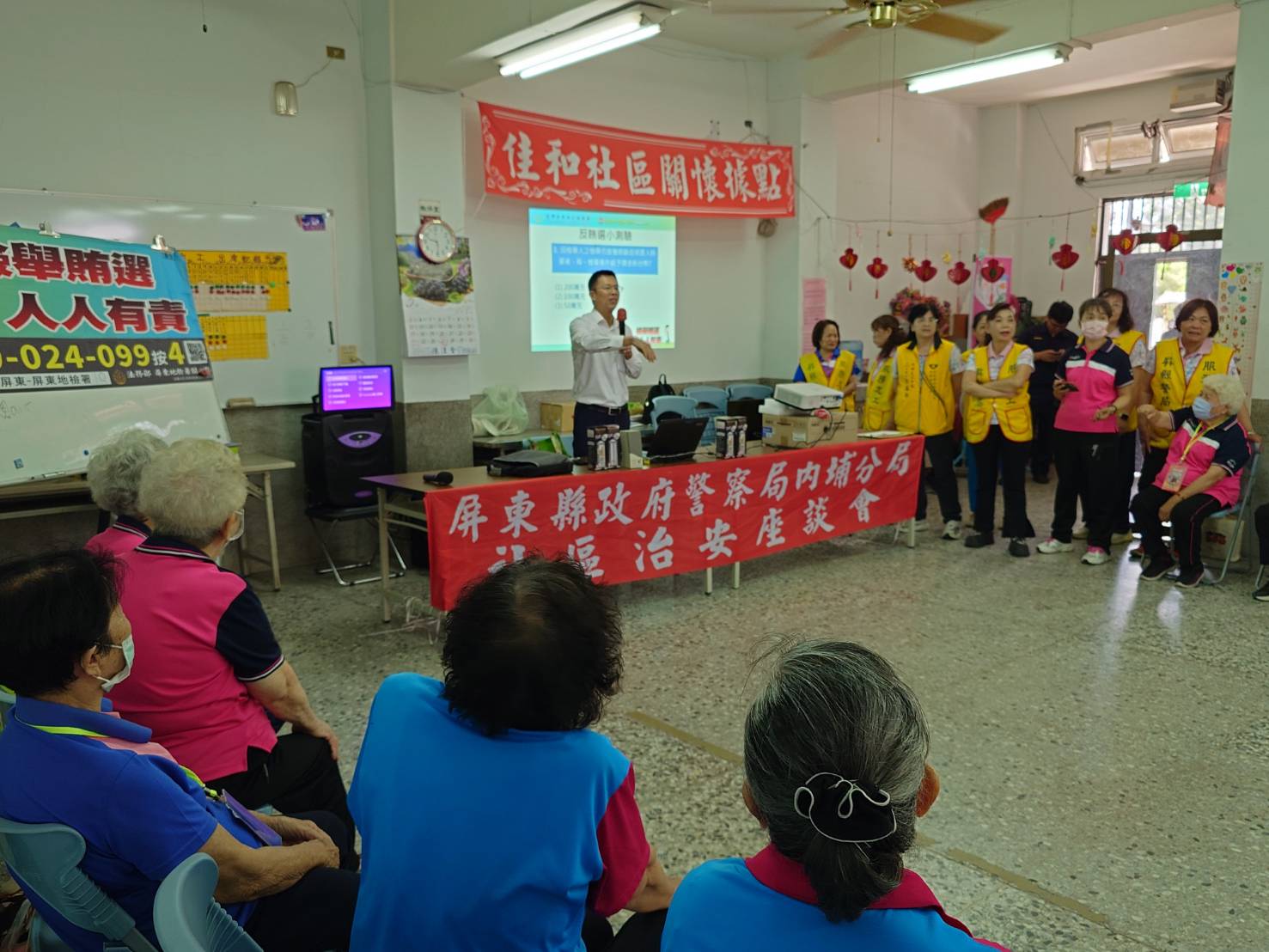 本署陳建頴主任觀護人