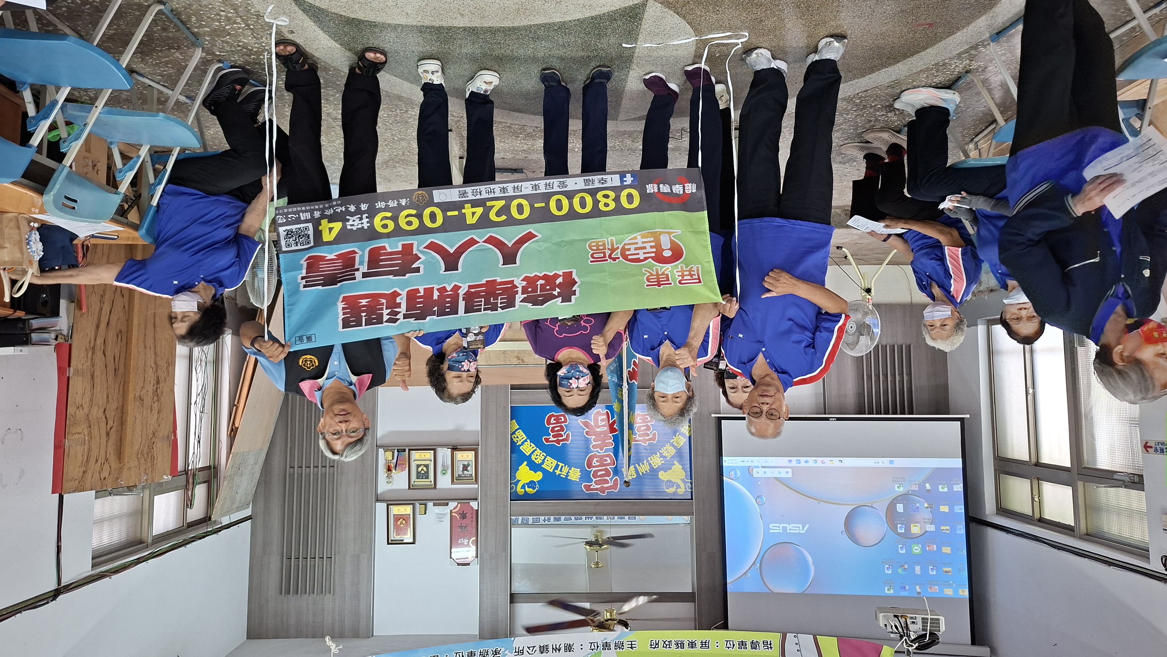 檢舉賄選人人有責