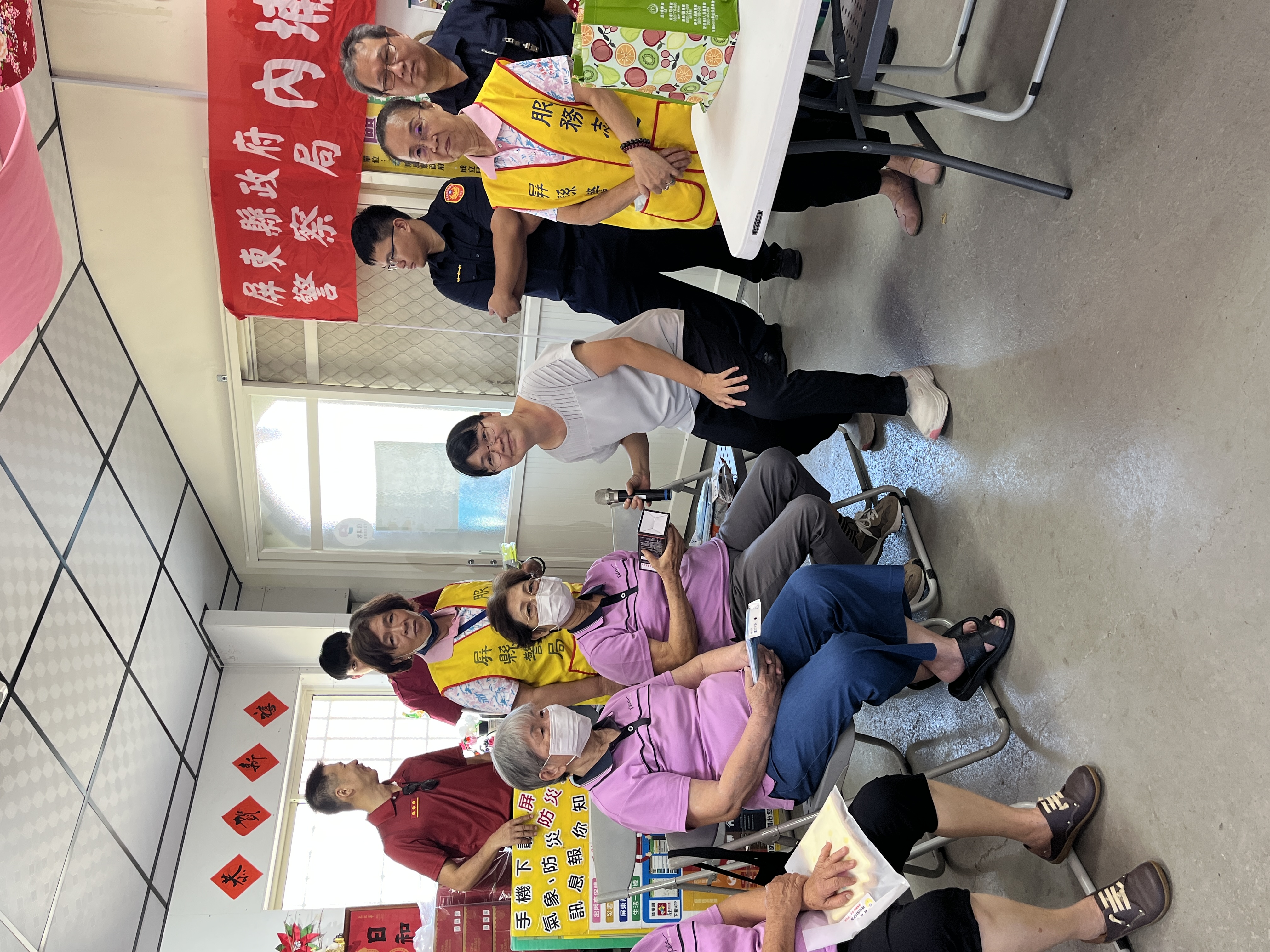 本署結合成德社區治安會議反賄選宣導