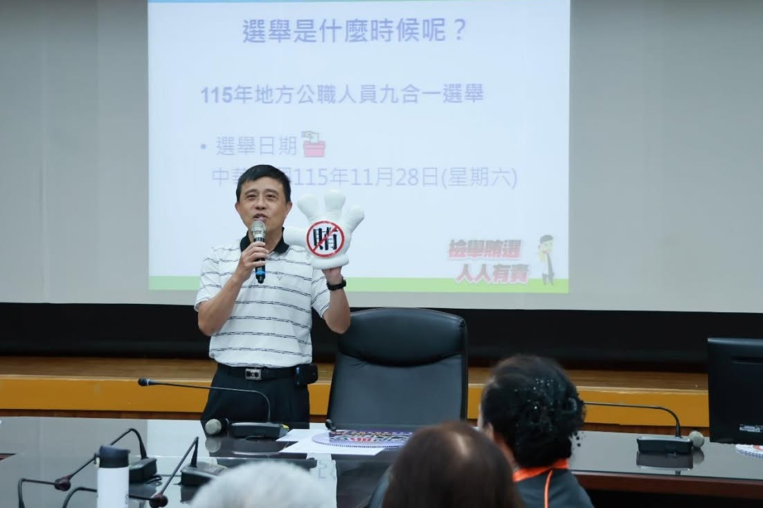 屏東地檢觀護人兼組長鄭博介分享法律宣導技巧