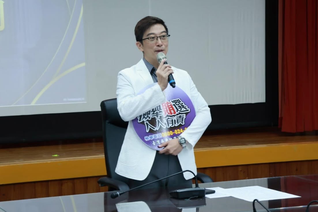 林彥良檢察長致詞