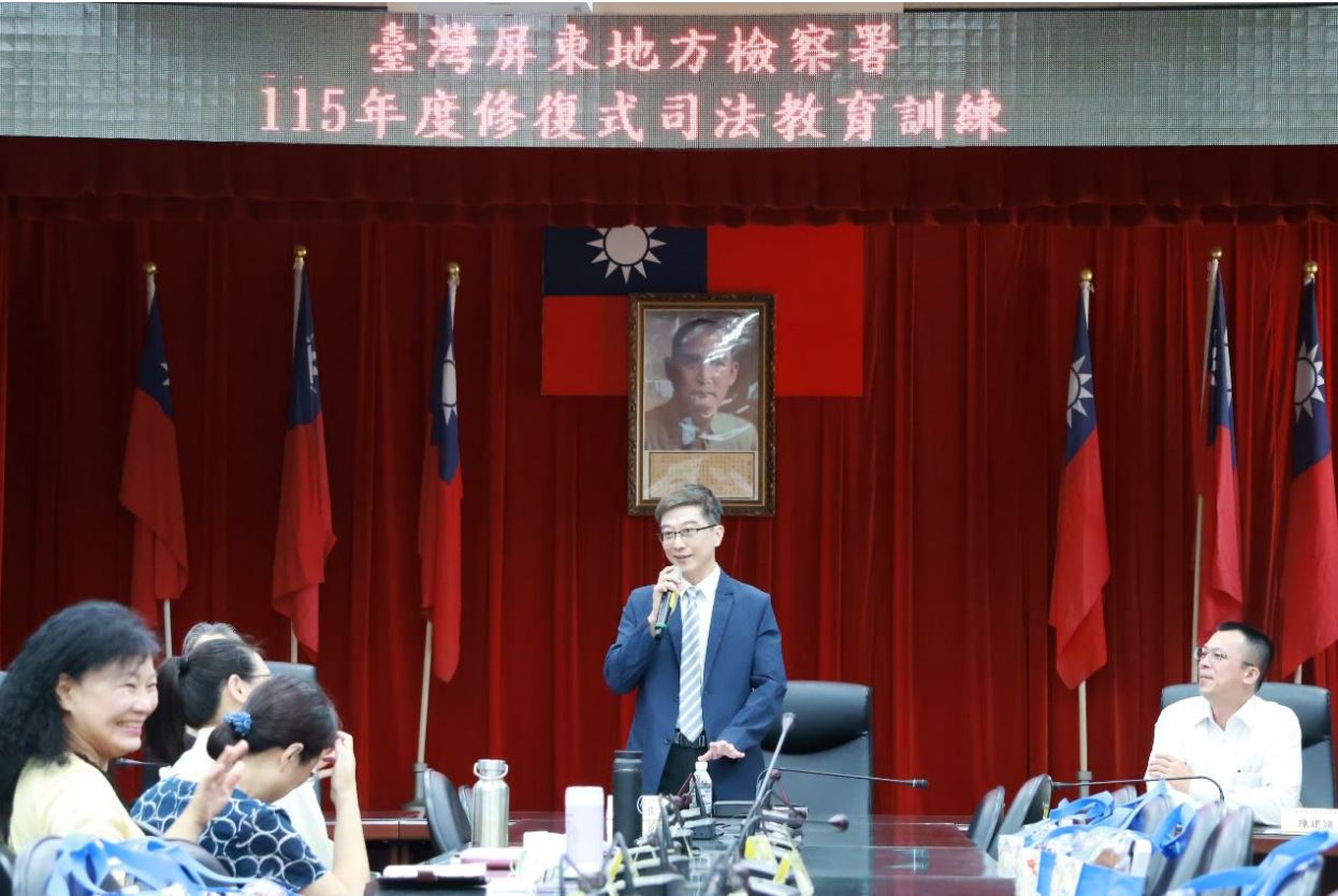 林彥良檢察長開場致詞