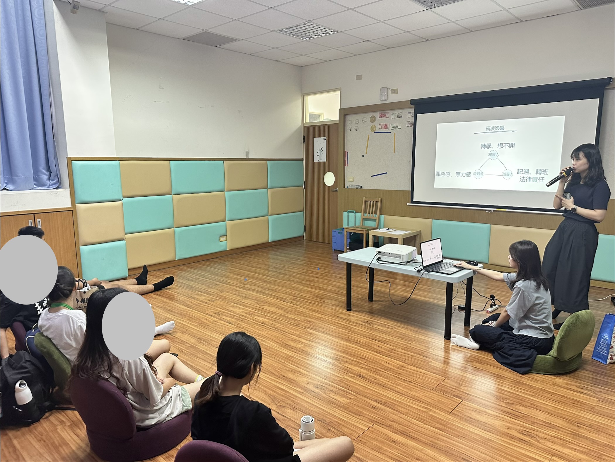 本署觀護人前往屏東家扶中心辦理青少年法律宣導活動