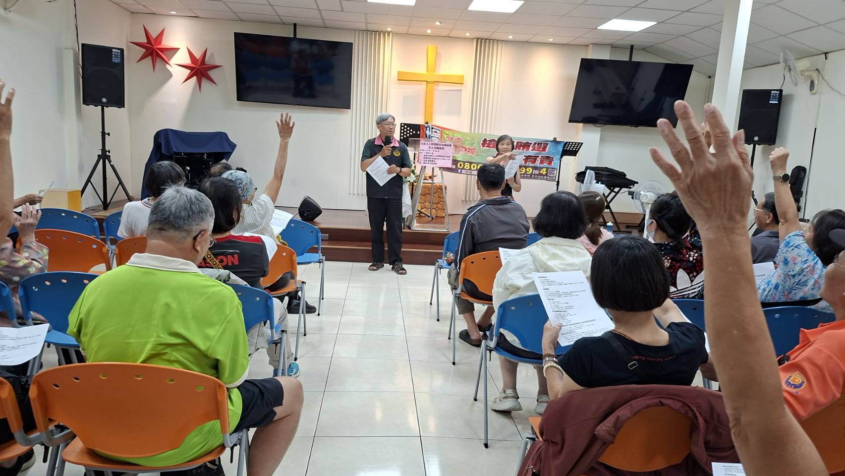 屏東地檢署結合屏東縣生命縣協會的志工研習活動